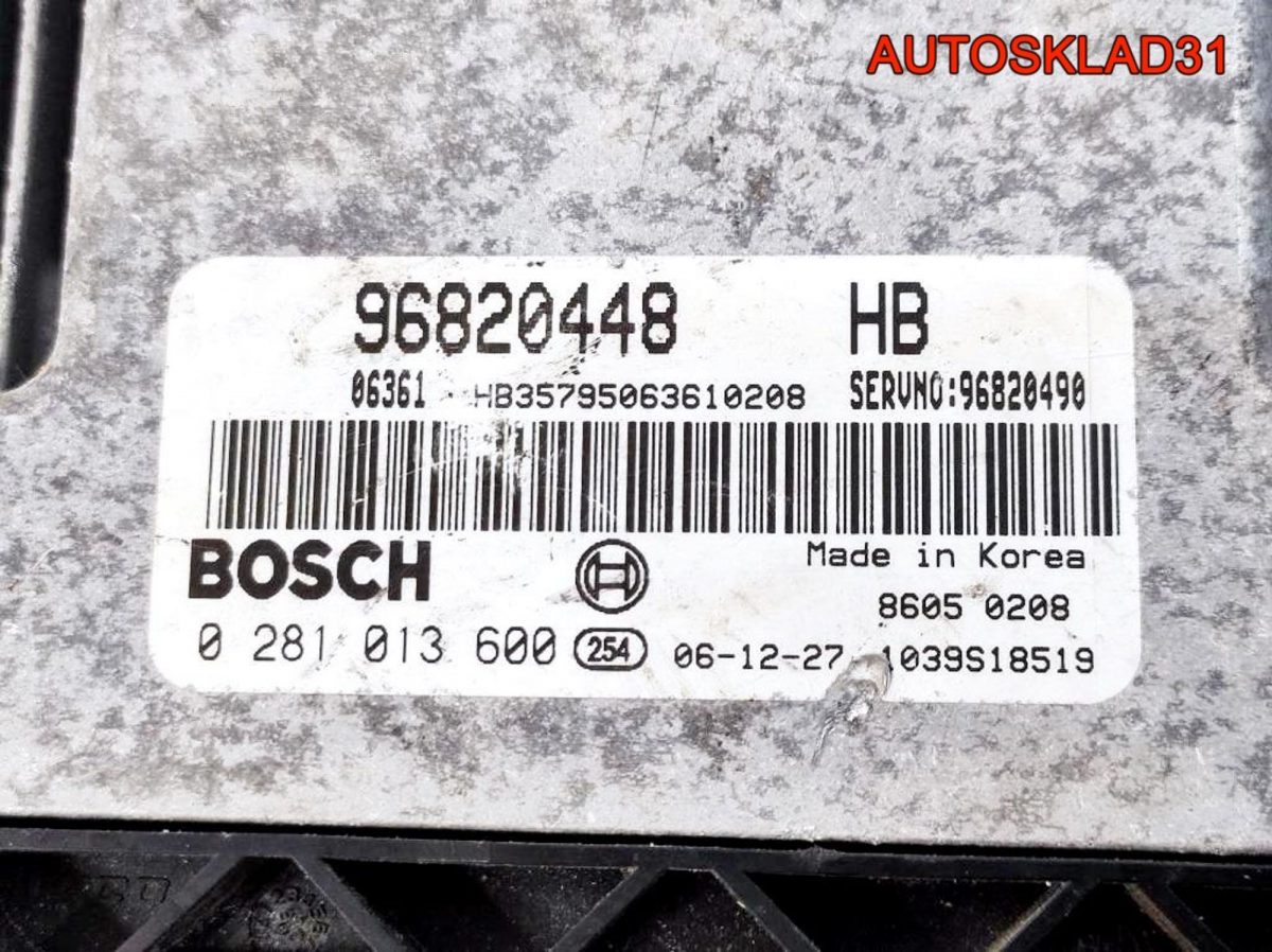 Блок ЭБУ Chevrolet Lacetti 2,0 Z20S1 96820448 - АвтоСклад31.рф - авторазборка контрактные б/у запчасти в г. Белгород