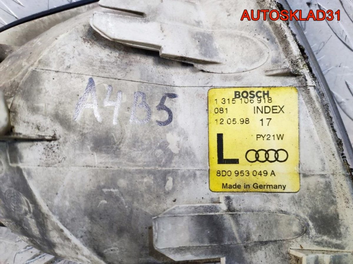 Указатель поворота левый Audi A4 B5 8D0953049A - АвтоСклад31.рф - авторазборка контрактные б/у запчасти в г. Белгород