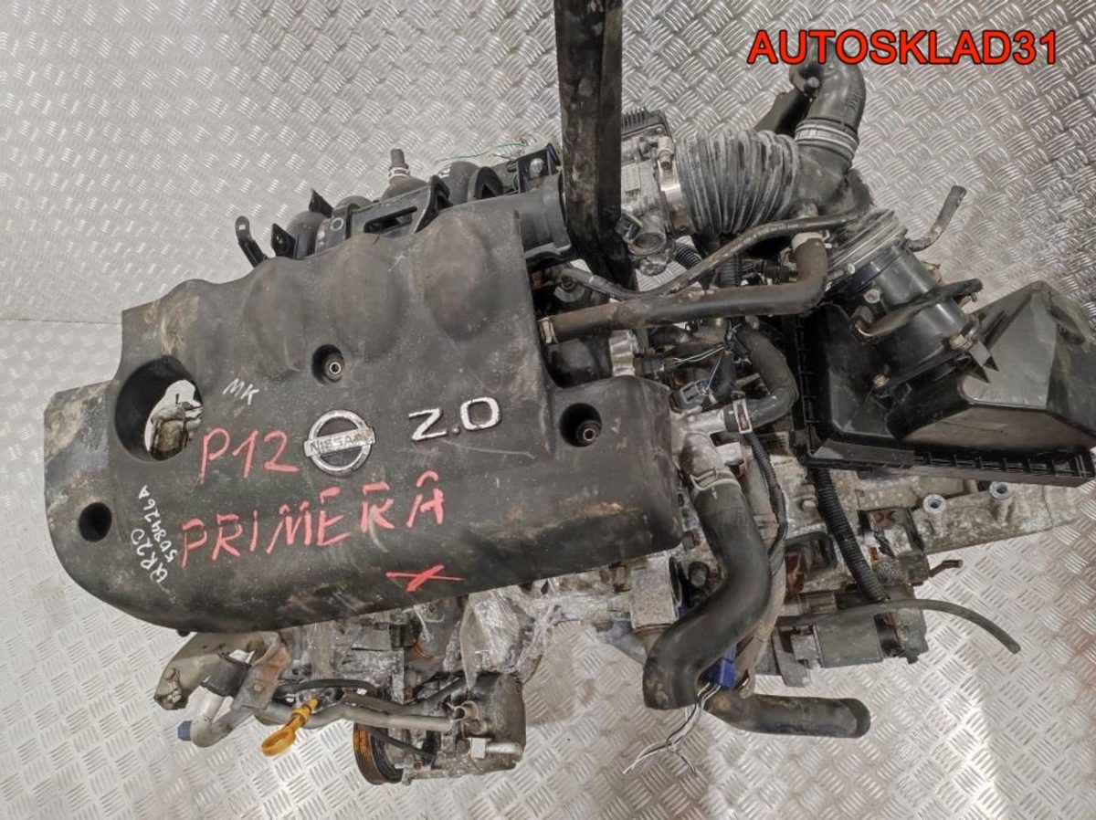 Двигатель QR20 Nissan Primera P12E 2.0 Бензин МКПП - АвтоСклад31.рф - авторазборка контрактные б/у запчасти в г. Белгород