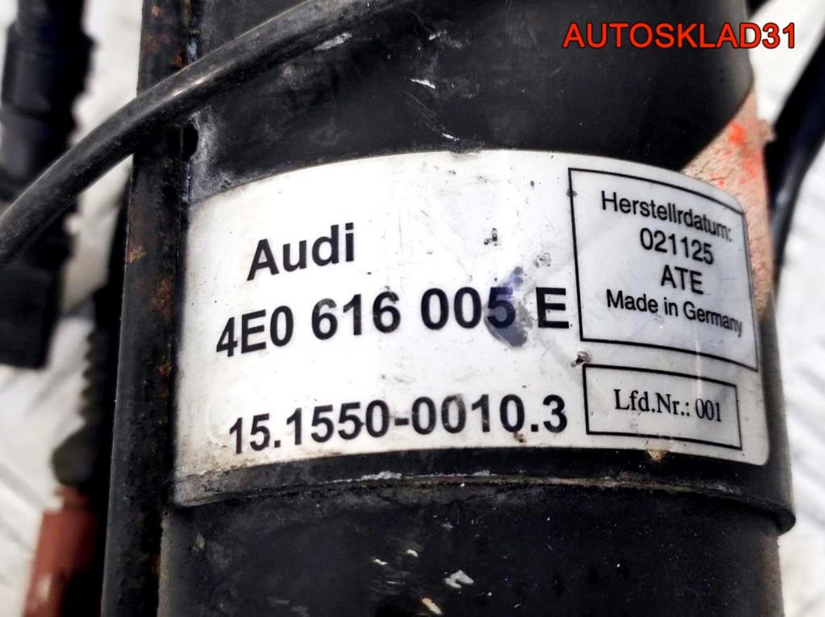 Компрессор пневмоподвески Audi A8 D3 4E0616005E - АвтоСклад31.рф - авторазборка контрактные б/у запчасти в г. Белгород
