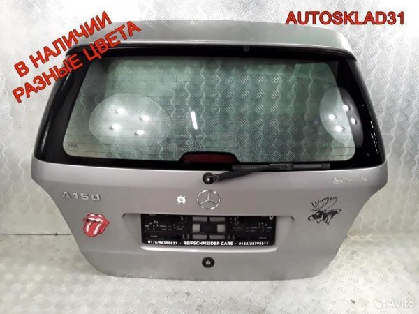 Радиатор основной Audi A8 D2 3,3 AKF 4D0121251AN - АвтоСклад31.рф - авторазборка контрактные б/у запчасти в г. Белгород