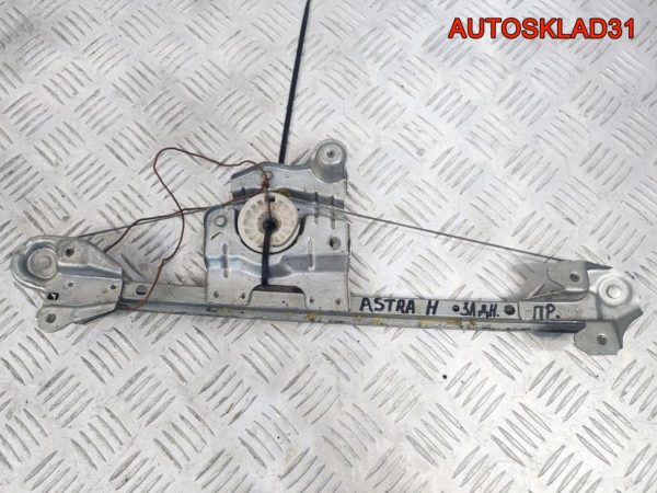 Коллектор впускной Audi A4 B5 1,8 ADR 06B133210N - АвтоСклад31.рф - авторазборка контрактные б/у запчасти в г. Белгород