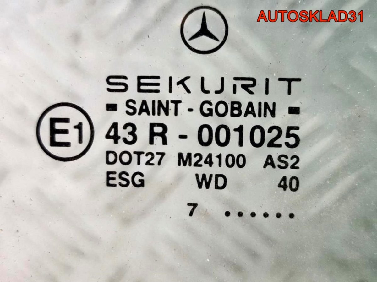 Стекло двери задней правой Mercedes W210 Седан - АвтоСклад31.рф - авторазборка контрактные б/у запчасти в г. Белгород