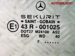Стекло двери задней правой Mercedes W210 Седан - АвтоСклад31.рф - авторазборка контрактные б/у запчасти в г. Белгород