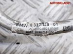 Трубка кондиционера BMW F30 В47D20A 645316366711 - АвтоСклад31.рф - авторазборка контрактные б/у запчасти в г. Белгород