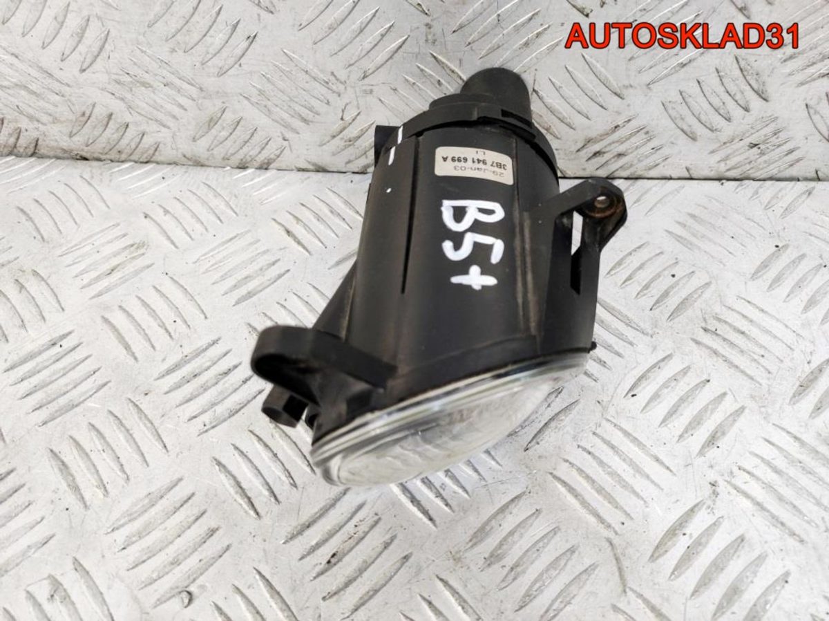 Фара противотуманная левая VW Passat B5 3B7941699A - АвтоСклад31.рф - авторазборка контрактные б/у запчасти в г. Белгород