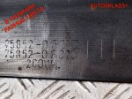 Накладка на порог Toyota Corolla Verso 758510F010 - АвтоСклад31.рф - авторазборка контрактные б/у запчасти в г. Белгород