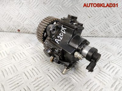 ТНВД Opel Insignia 2,0 A20DT Дизель 55571005 - АвтоСклад31.рф - авторазборка контрактные б/у запчасти в г. Белгород