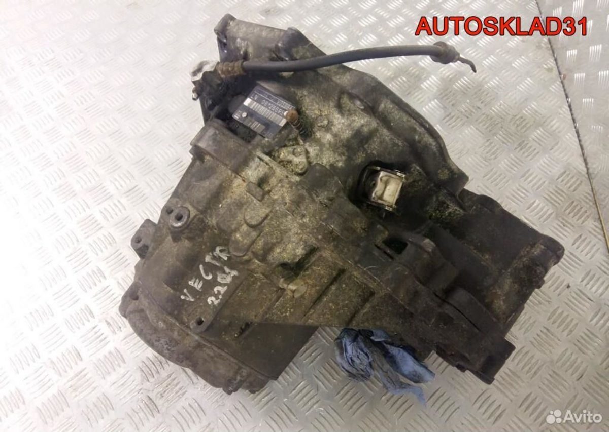МКПП F35 Opel Vectra B 2.2 Y22DTR 9126585 Дизель - АвтоСклад31.рф - авторазборка контрактные б/у запчасти в г. Белгород