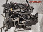 Двигатель FMBA Ford Mondeo 3 2.0 Дизель - АвтоСклад31.рф - авторазборка контрактные б/у запчасти в г. Белгород