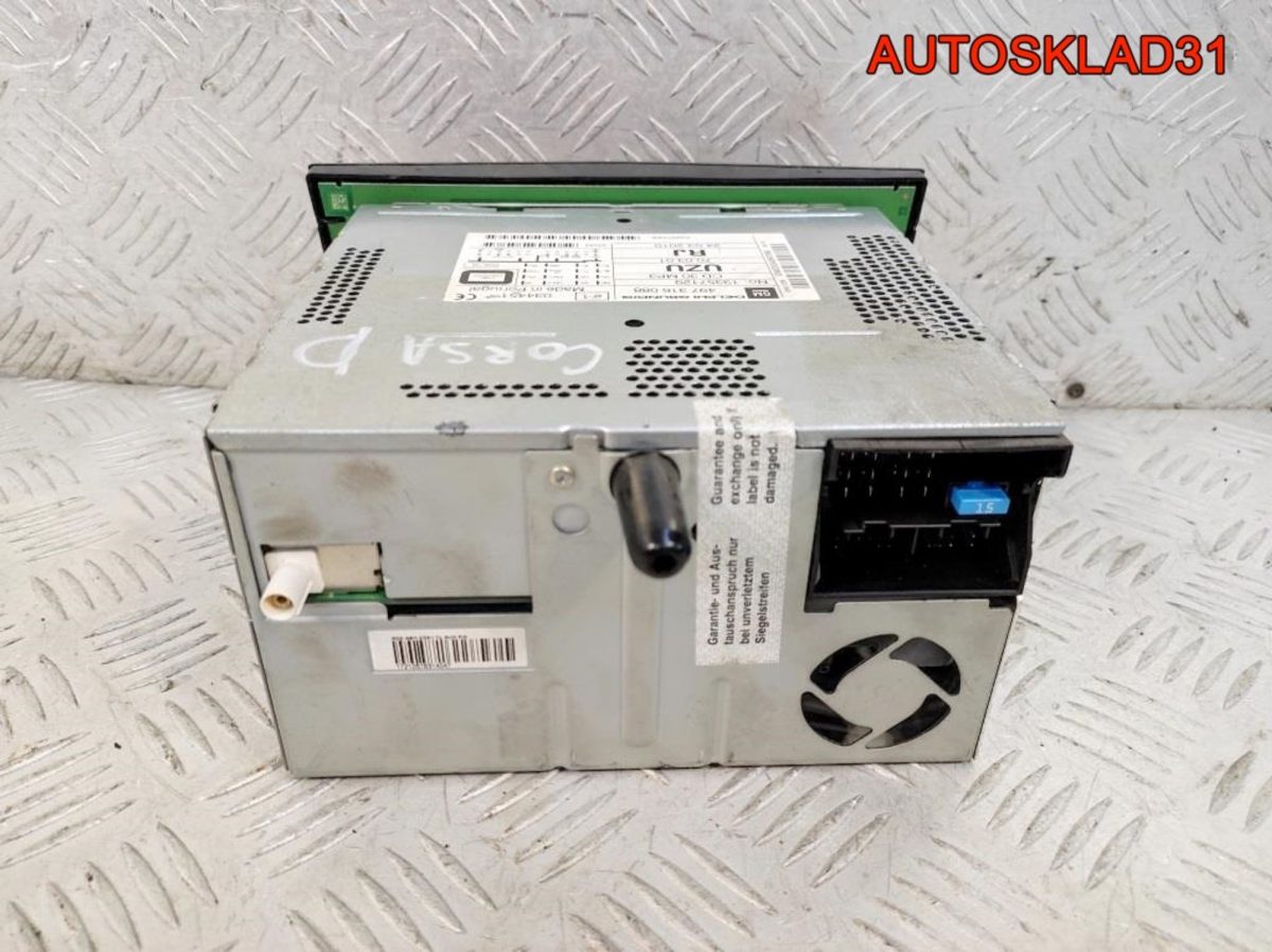 Магнитола Opel Corsa D CD 30 MP3 13357129 - АвтоСклад31.рф - авторазборка контрактные б/у запчасти в г. Белгород