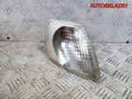 Указатель поворота правый VW Passat B5 3B0953050C - АвтоСклад31.рф - авторазборка контрактные б/у запчасти в г. Белгород