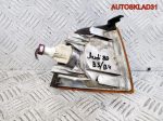 Указатель поворота левый Audi 80 B4 893953049 - АвтоСклад31.рф - авторазборка контрактные б/у запчасти в г. Белгород