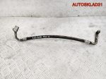 Трубка кондиционера Volkswagen Golf 4 1J0820721T - АвтоСклад31.рф - авторазборка контрактные б/у запчасти в г. Белгород