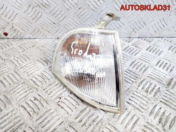 Указатель поворота левый VW Passat B5 3B0953049 - АвтоСклад31.рф - авторазборка контрактные б/у запчасти в г. Белгород