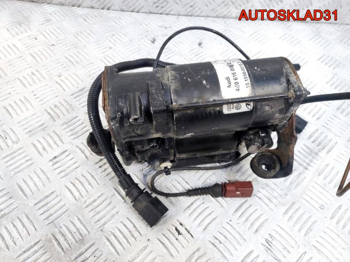 Компрессор пневмоподвески Audi A8 D3 4E0616005E - АвтоСклад31.рф - авторазборка контрактные б/у запчасти в г. Белгород