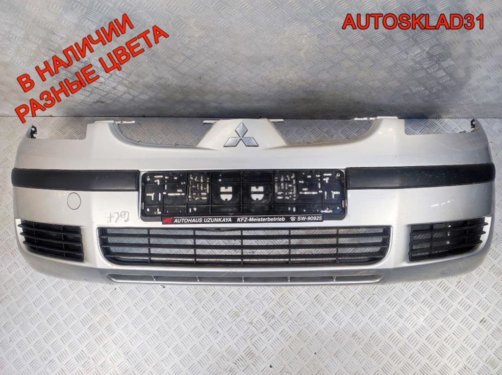 Бампер передний Mitsubishi Colt Z3 MN105171 - АвтоСклад31.рф - авторазборка контрактные б/у запчасти в г. Белгород Бампер передний Mitsubishi Colt Z3 MN105171 - АвтоСклад31.рф - авторазборка контрактные б/у запчасти в г. Белгород