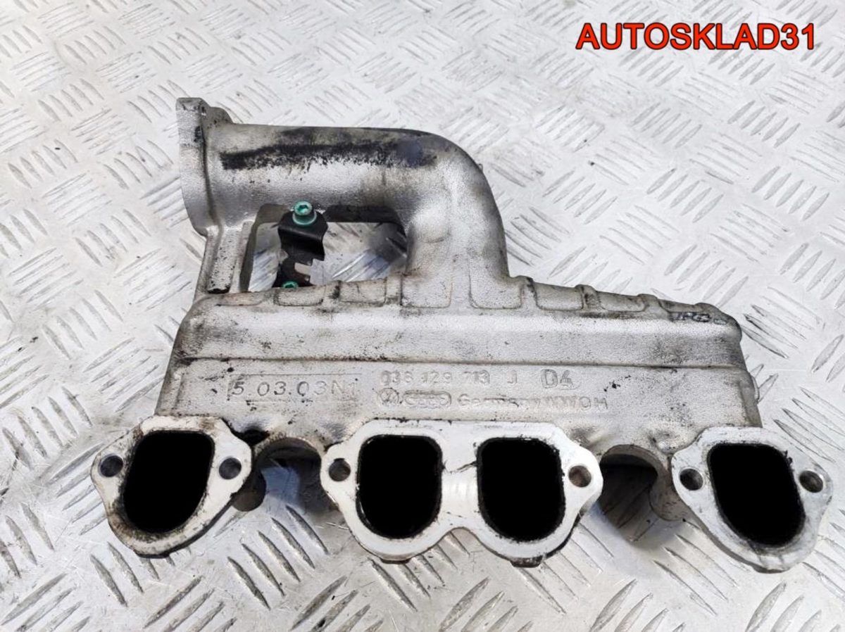 Коллектор впускной VW Golf 4 036129713J 1,9 Дизель - АвтоСклад31.рф - авторазборка контрактные б/у запчасти в г. Белгород