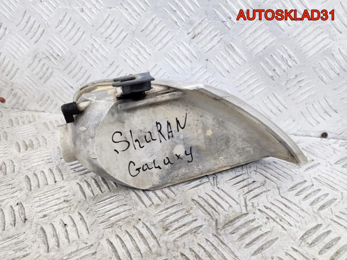 Указатель поворота левый VW Sharan 0311325001 - АвтоСклад31.рф - авторазборка контрактные б/у запчасти в г. Белгород