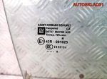 Стекло двери передней правой Opel Vectra C 5161264 - АвтоСклад31.рф - авторазборка контрактные б/у запчасти в г. Белгород