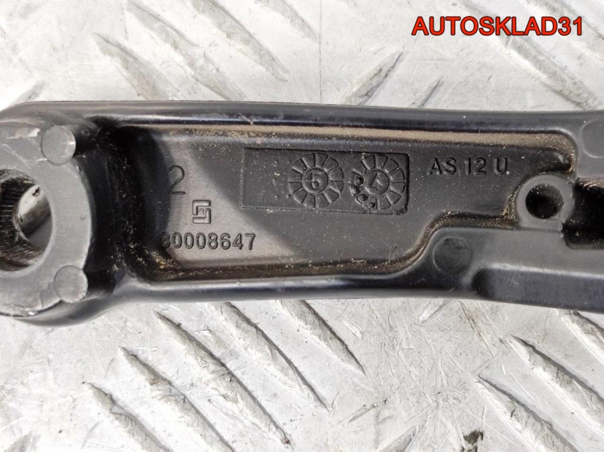 Дворник левый Nissan Primera P12 28881AU312 - АвтоСклад31.рф - авторазборка контрактные б/у запчасти в г. Белгород
