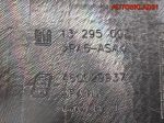 Накладка центральной консоли Opel Corsa D 13295122 - АвтоСклад31.рф - авторазборка контрактные б/у запчасти в г. Белгород