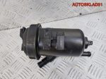 Корпус топливного фильтра Opel Astra H 
13179060 - АвтоСклад31.рф - авторазборка контрактные б/у запчасти в г. Белгород