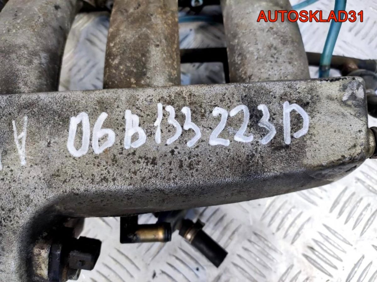 Коллектор впускной VW Passat B5 1,8 AWT 06B133223D - АвтоСклад31.рф - авторазборка контрактные б/у запчасти в г. Белгород