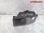 Фара противотуманная левая SEAT Ibiza 3 6K0941703 - АвтоСклад31.рф - авторазборка контрактные б/у запчасти в г. Белгород