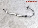 Трубка масляная турбины BMW F30 851361603 - АвтоСклад31.рф - авторазборка контрактные б/у запчасти в г. Белгород