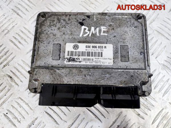 Блок ЭБУ VW Polo 4 1,2 AWY Бензин 03D906032C - АвтоСклад31.рф - авторазборка контрактные б/у запчасти в г. Белгород