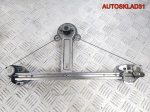 Стеклоподъемник задней левой Opel Astra H 13100420 - АвтоСклад31.рф - авторазборка контрактные б/у запчасти в г. Белгород
