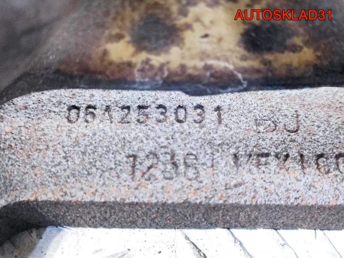 Коллектор выпускной VW Touran 2,0 BSX 06A253031BJ - АвтоСклад31.рф - авторазборка контрактные б/у запчасти в г. Белгород