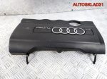 Накладка декоративная VW Passat B5 AEB 058103724B - АвтоСклад31.рф - авторазборка контрактные б/у запчасти в г. Белгород