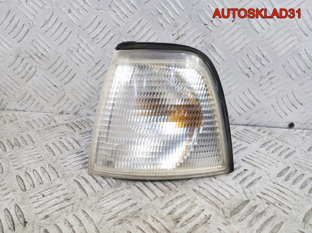Указатель поворота левый Audi 80 B4 8A0953049A - АвтоСклад31.рф - авторазборка контрактные б/у запчасти в г. Белгород