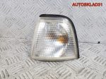 Указатель поворота левый Audi 80 B4 8A0953049A - АвтоСклад31.рф - авторазборка контрактные б/у запчасти в г. Белгород