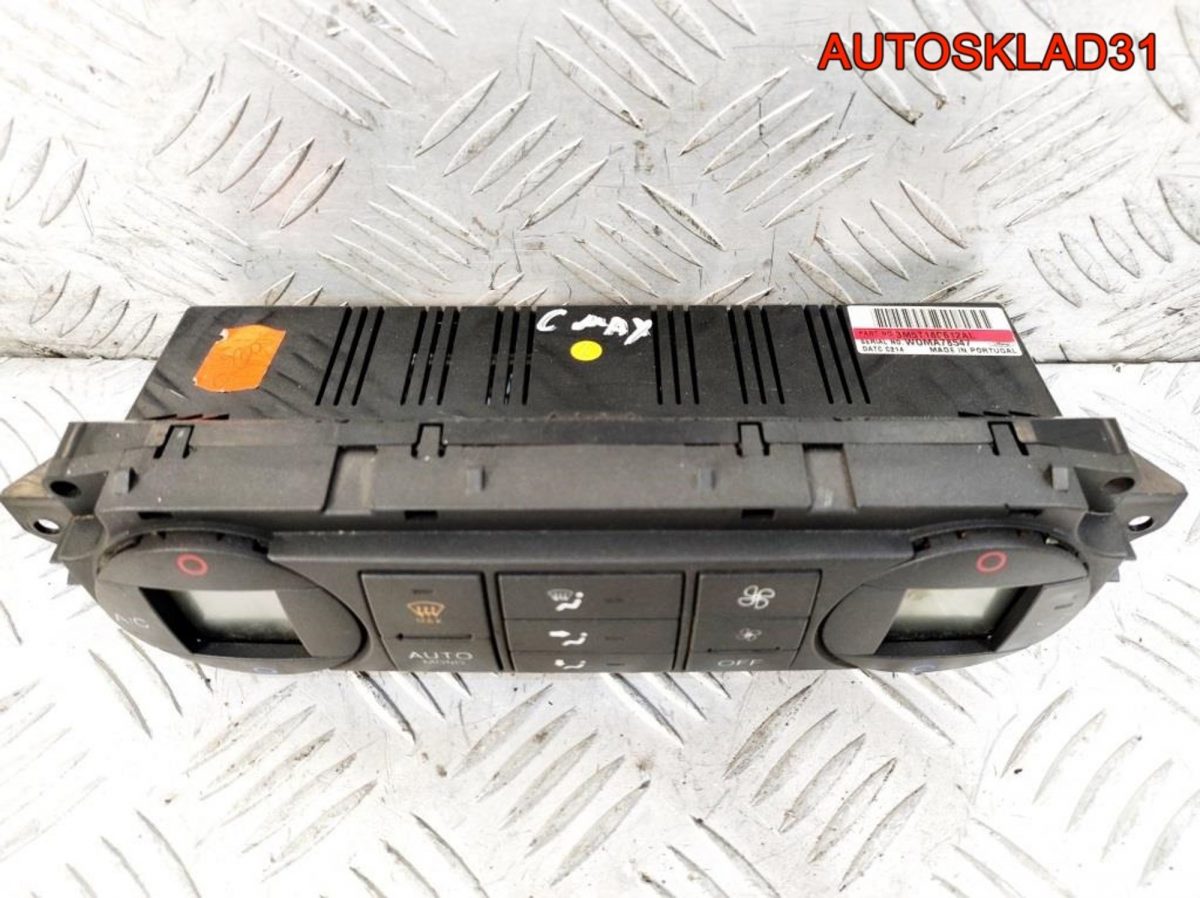 Блок управления климата Ford C-MAX 2 3M5T18C612AL - АвтоСклад31.рф - авторазборка контрактные б/у запчасти в г. Белгород