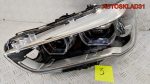 Фара левая Led BMW X1 F48 63117472219 - АвтоСклад31.рф - авторазборка контрактные б/у запчасти в г. Белгород
