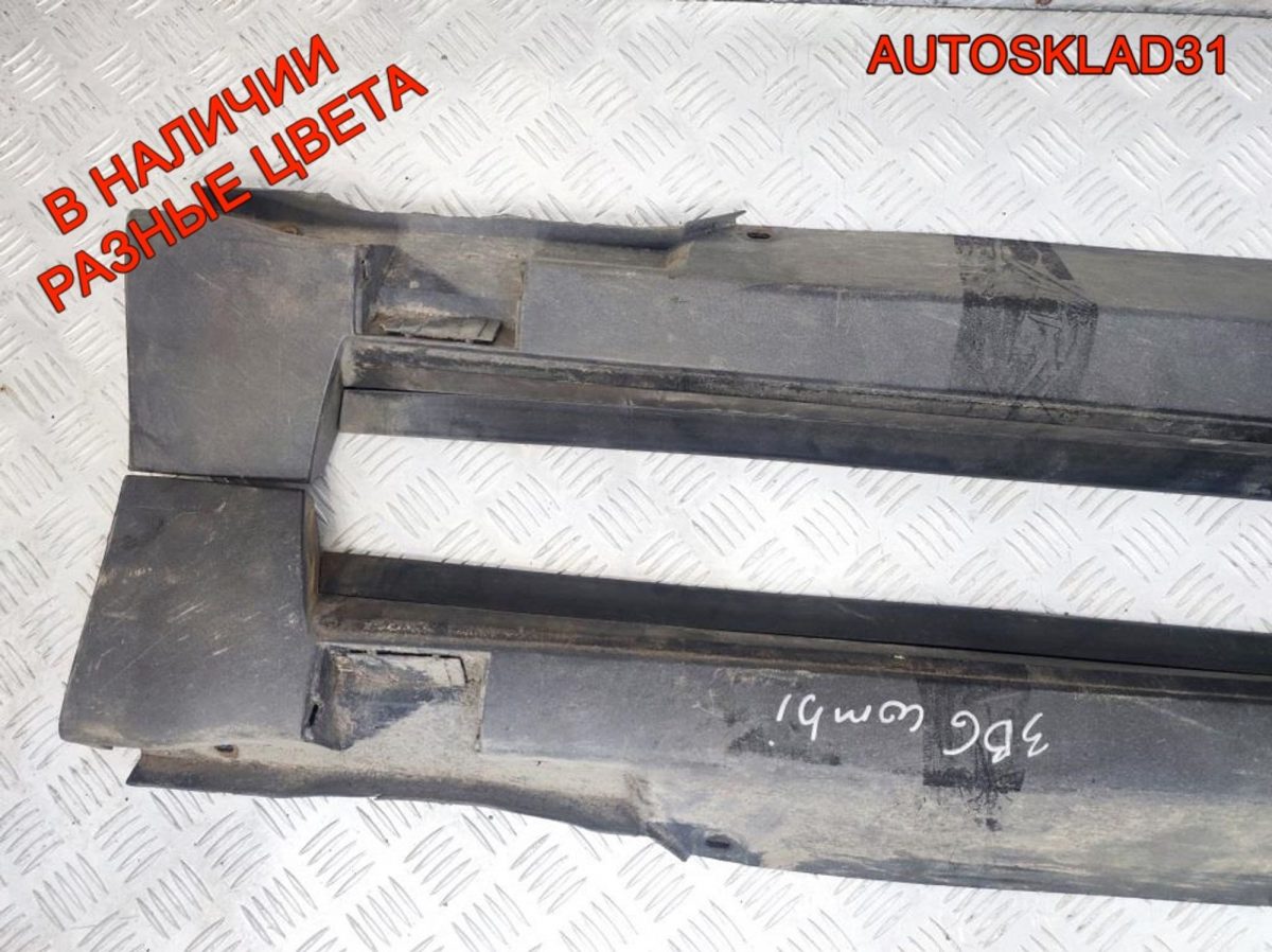 Накладка на порог VW Passat B5 3B0853855D Combi - АвтоСклад31.рф - авторазборка контрактные б/у запчасти в г. Белгород