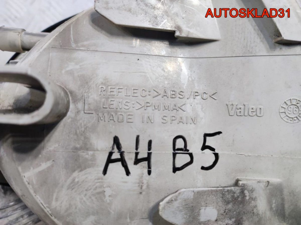 Указатель поворота левый Audi A4 B5 - АвтоСклад31.рф - авторазборка контрактные б/у запчасти в г. Белгород