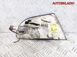 Указатель поворота левый Audi A4 B5 8D0953049A - АвтоСклад31.рф - авторазборка контрактные б/у запчасти в г. Белгород