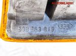 Указатель поворота левый Audi 80 B4 893953049 - АвтоСклад31.рф - авторазборка контрактные б/у запчасти в г. Белгород