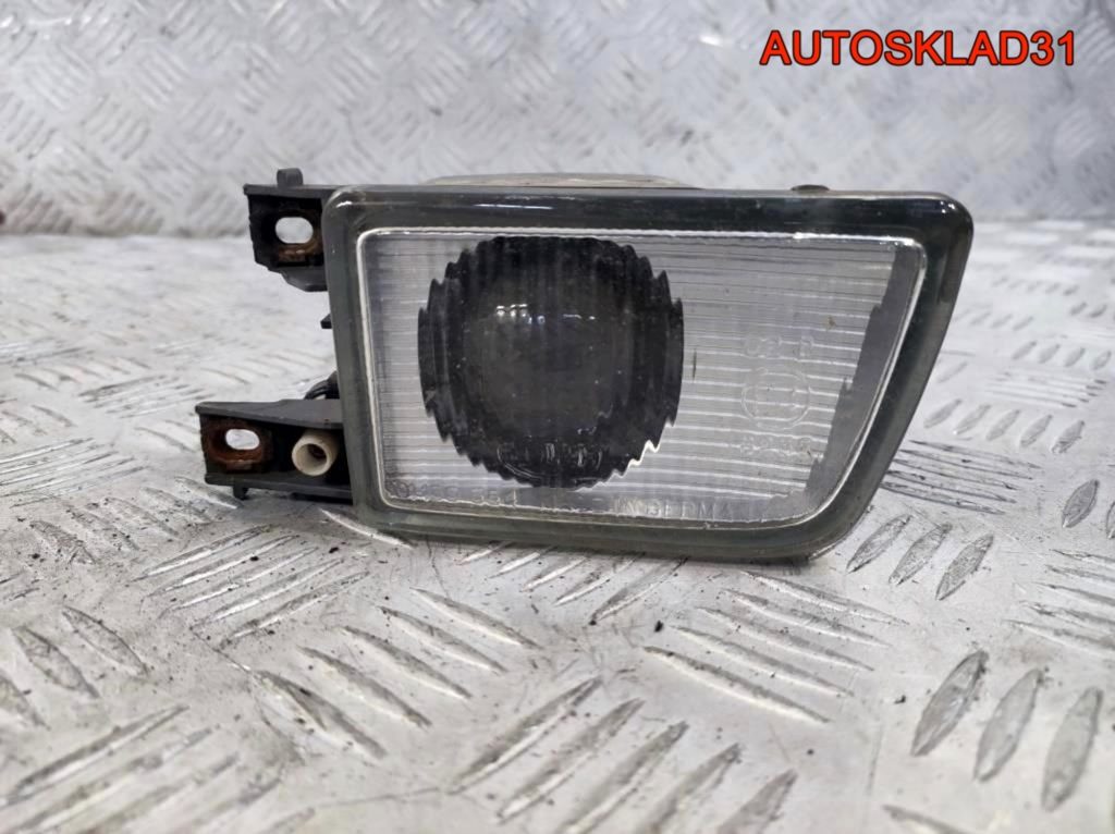Фара противотуманная правая Volkswagen Golf 3 - АвтоСклад31.рф - авторазборка контрактные б/у запчасти в г. Белгород Фара противотуманная правая Volkswagen Golf 3 - АвтоСклад31.рф - авторазборка контрактные б/у запчасти в г. Белгород