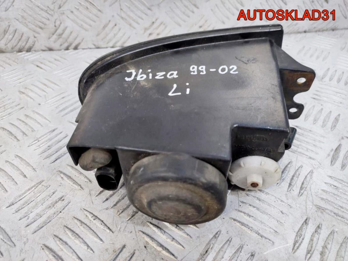 Фара противотуманная левая SEAT Ibiza 3 6K0941703 - АвтоСклад31.рф - авторазборка контрактные б/у запчасти в г. Белгород