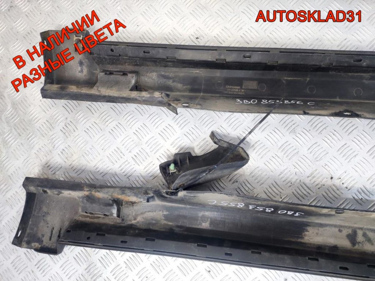 Накладка на порог VW Passat B5 3B0853855C Combi - АвтоСклад31.рф - авторазборка контрактные б/у запчасти в г. Белгород
