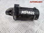 Стартер BMW E46 2,2 M54B22 0986017110 Бензин - АвтоСклад31.рф - авторазборка контрактные б/у запчасти в г. Белгород