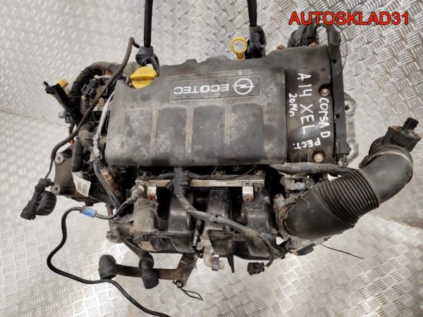 Патрубок интеркулера VW Passat B6 1K0145762S - АвтоСклад31.рф - авторазборка контрактные б/у запчасти в г. Белгород