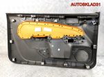 Обшивка двери передней правой Ford Focus 2 - АвтоСклад31.рф - авторазборка контрактные б/у запчасти в г. Белгород
