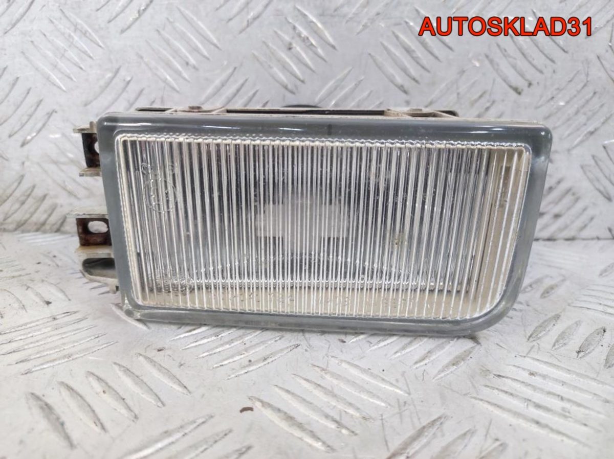 Фара противотуманная правая VW Passat B4 14201200 - АвтоСклад31.рф - авторазборка контрактные б/у запчасти в г. Белгород