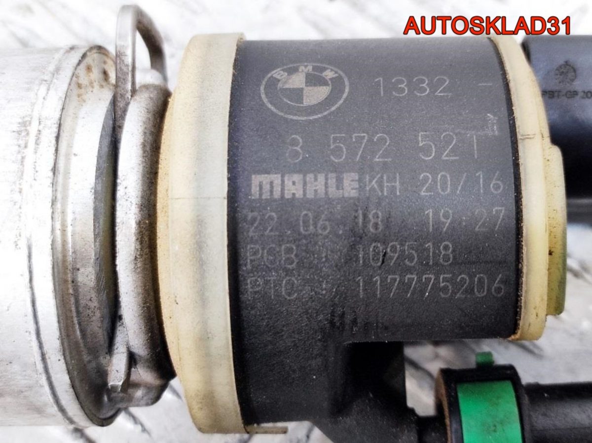 Фильтр топливный BMW F30 2,0 B47D20A 13328572522 - АвтоСклад31.рф - авторазборка контрактные б/у запчасти в г. Белгород